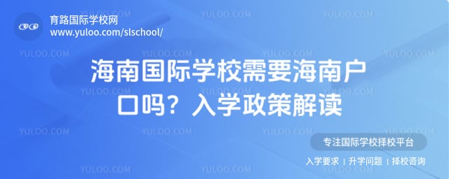 ���Ϲ���ѧУ��Ҫ���ϻ�����