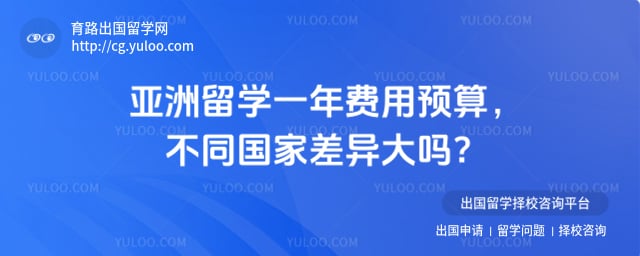 ������ѧһ�����Ԥ��