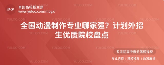 ȫ����������רҵ�ļ�ǿ