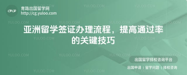 ������ѧǩ֤��������