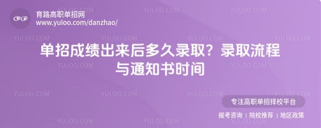 ���гɼ���������¼ȡ