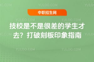 ��У�ǲ��Ǻܲ��ѧ����ȥ�����ƿ̰�ӡ��ָ��