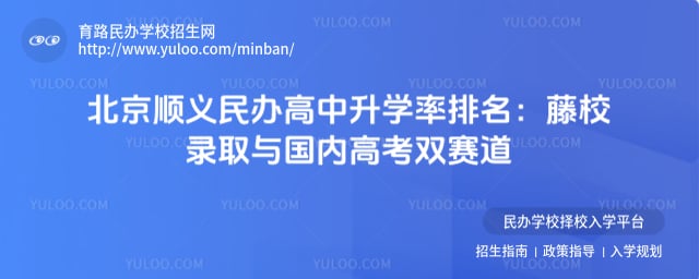 ����˳����������ѧ������