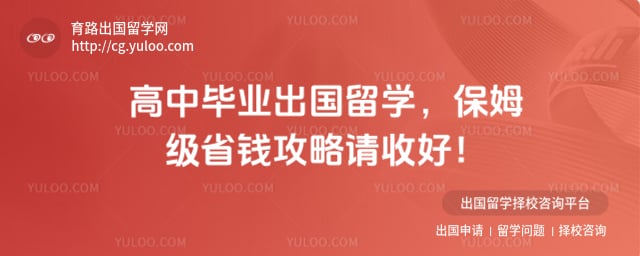 ���б�ҵ������ѧ