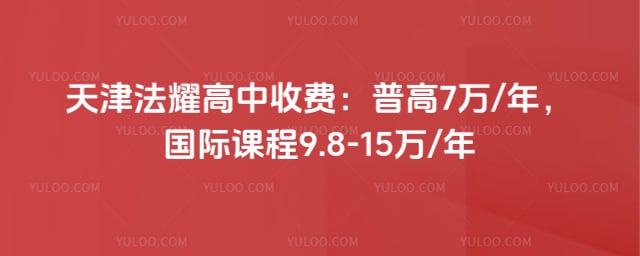 ���ҫ�����շ�