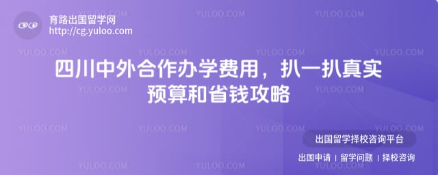 �Ĵ����������ѧ����