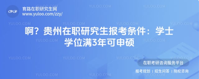 ������ְ�о�����������