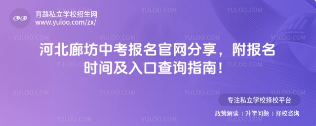 �ӱ��ȷ��п���������