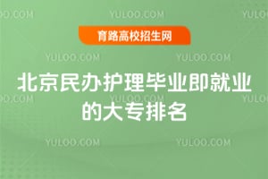 ������커����ҵ����ҵ�Ĵ�ר����