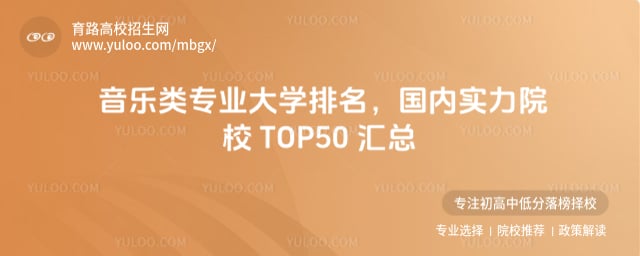 ������רҵ��ѧ����