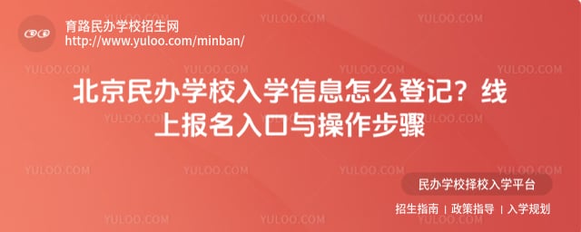 �������ѧУ��ѧ��Ϣ��ô�Ǽ�