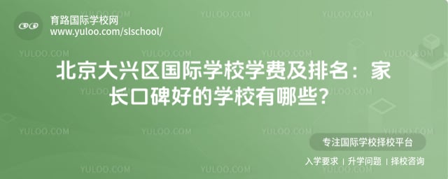 ����������ѧУѧ�Ѽ�����