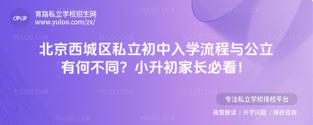 ����������˽��������ѧ����