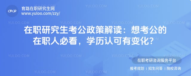 ��ְ�о����������߽��