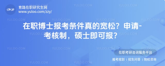 ��ְ��ʿ��������