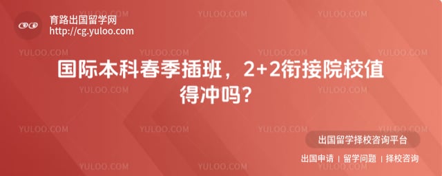 ���ʱ��ƴ������