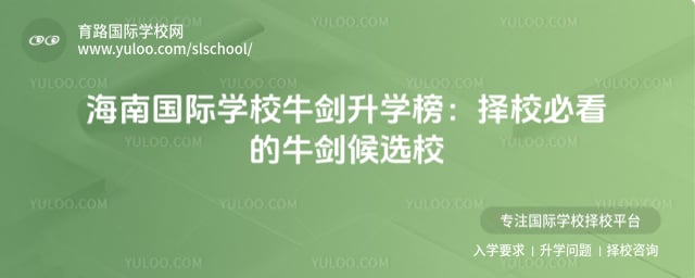 ���Ϲ���ѧУţ����ѧ��