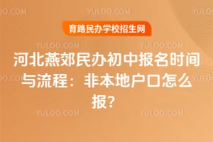 2026��ӱ��ོ�����б���ʱ�������̣��Ǳ��ػ�����ô����