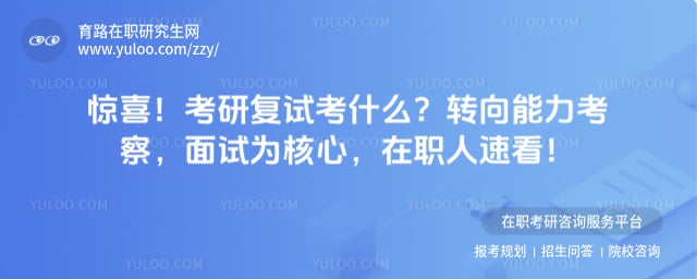 ���и��Կ�ʲô