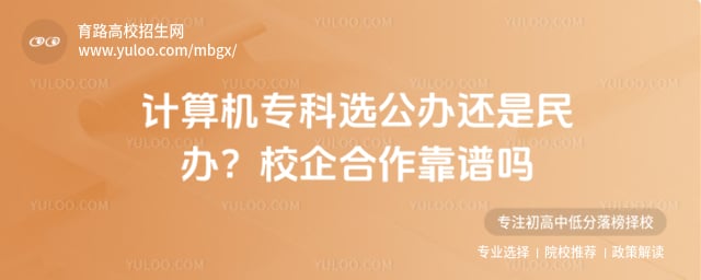 �����ר��ѡ���컹�����