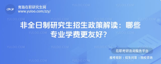 ��ȫ�����о����������߽��