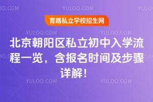 ����������˽��������ѧ����һ������2026�걨��ʱ�估������⣡