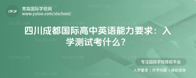 �Ĵ��ɶ����ʸ���Ӣ������Ҫ��