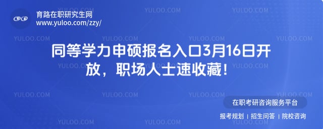 ͬ��ѧ����˶�������