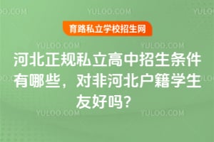 2026��ӱ�����˽������������������Щ���ԷǺӱ�����ѧ���Ѻ���