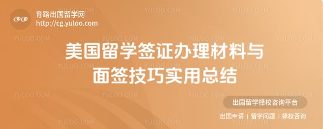 ������ѧǩ֤������������ǩ����