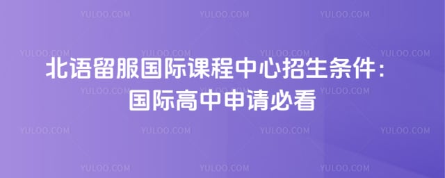 �����������ʿγ�������������