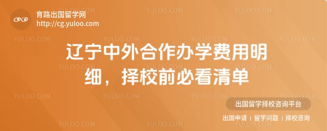 �������������ѧ����