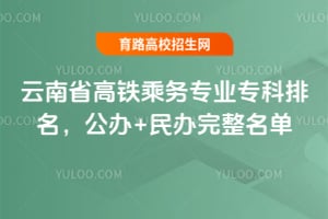 ����ʡ��������רҵר������������+�����������