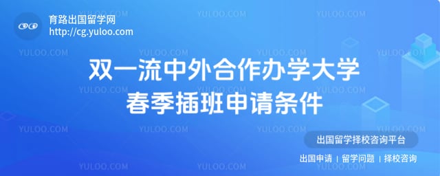 ˫һ�����������ѧ��ѧ�������