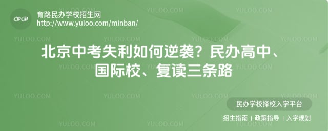 �����п�ʧ�������Ϯ