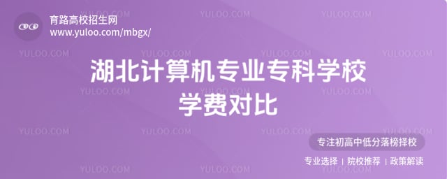 ���������רҵר��ѧУѧ��