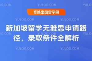 �¼�����ѧ����˼����·����2026��¼ȡ����ȫ����