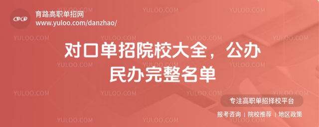 �Կڵ���ԺУ