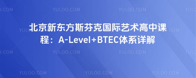 �¶���˹�ҿ˹����������пγ�