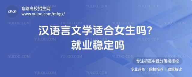 ��������ѧ�ʺ�Ů����