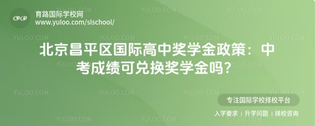 ������ƽ�����ʸ��н�ѧ������