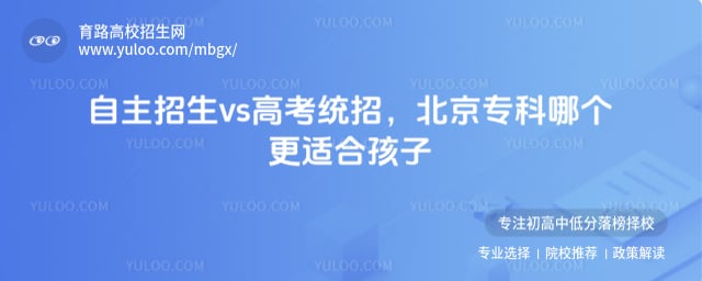 ��������vs�߿�ͳ��