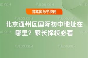 ����ͨ�������ʳ��е�ַ�����2026��ҳ���У�ؿ�