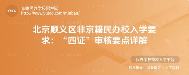 ����˳�����Ǿ������У��ѧҪ��