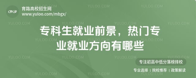 ר������ҵǰ��