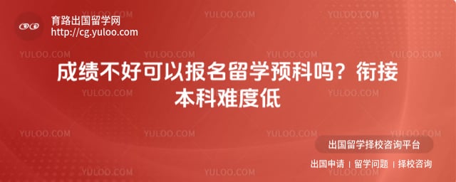 �ɼ����ÿ��Ա�����ѧԤ����