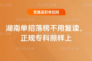 ���ϵ�������ø���������ר��������