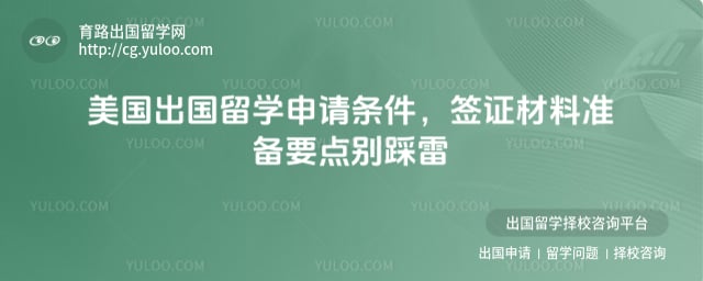 ����������ѧ��������