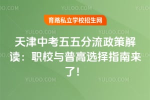 ����п�����������߽����ְУ���ո�ѡ��ָ�����ˣ�