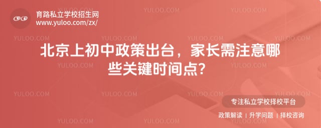 �����ϳ������߳�̨